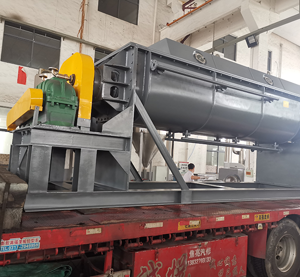 河北槳葉干燥機